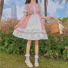 Robes décontractées Robe de femme Cosplay Vêtements 2023 Été Japonais Lolita Loli Original Mignon Femme Soirée Soirée