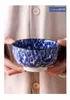 Bowls 1 PC Japanese Ceramic Blue Rice Soup Bowl Underglaze Exquisite Household Made In Japan