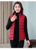 Women's Vests 2023 Autumn And Winter Style Vest Light Cotton-Padded Jacket Fashion Casual Outwear Warm Coats H601