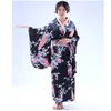 Stage Wear Roter japanischer traditioneller Damen-Kimono aus Seide, Vintage-Yukata mit Obi, Abendkleid, Kleid, Pfau, Einheitsgröße