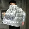 Men's Jackets Winter Standup Collar Coat Gold and Silver Thick Jacket Men Fashion Warm Overcoat Male Outerwear 230107