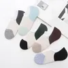 Men's Socks 10/50 Pair No Show Men Summer Casual Wild Cotton Man Low Cut Invisible Fashion Trend Wholesale