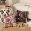 CASE CASE 2023 Nordic Style Geometry Cushion Cover Linen Cotton Boho Tassels Home Decorative Squar