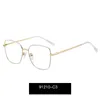 Sunglasses NatuweCo Metal Women Glasses Anti Blue Light Eyewear Prescription Eyeglasses Optical Frame Spectacles Thin Pink Golden