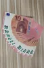 L01295 Fake Money Banknotes Prop Collection Ban Qjsb Counterfeit Euros s Business Gifts 10 Bills Play Billet Faux Party Cur 5021325