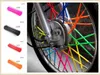 Motorcycle Wheels & Tires Universal 36pcs Off-road Bicycle Hub Rim Decoration Strip For 450SX SX-F SX-R 450XC 450XC-F 450XC-W XCR-W