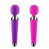 Sex Toy Sex Toys For Woman 10 Speed ​​USB RECHAREBLEABLE ORAL CLIT Vibrators Women AV Magic Wand Vibrator G-Spot Massager