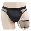 Underpants Men's Mesh Underwears Shorts Briefs Sexy Breathable Male Men See Through Lingerie