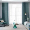 Curtain Solid Color High Shading Blackout Curtians For Living Room Kitchen Bedroom Fashion Window Treatments Custom Made Drapes