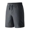 Men's Pants Toddler Slip Summer Men Fashion Sports Cargo Straight Leg Loose Shorts Beach PantsMen's