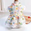 Dog Apparel Pet Clothes For Small Cat Spring Endless Summer Flower Skirt Princess Lace Teddy Bear Clothing