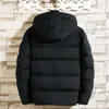 Men's Jackets Cotton Padded Jacket Mens Winter Coat Casual Hooded Thick Warm Parkas Outwear Clothing 230107
