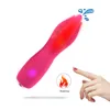 Beauty Items 10 Speed Female Heat Vibrator Vibration Masturbator AV Wand sexy Toy For Man Woman G-Spot Penis Clitoris Stimulation Mastubation