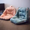 Kuddstol tillbaka bekväm bäddsoffa säng säte förtjockad golv varm hem dekoration gåvor höst vinter stor storlek grön