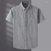 Men's Casual Shirts Classic Brand Men's Business Loose Striped Short-sleeved Shirt Summer Professional Office Large Size 11xl 12xl