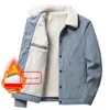 Men's Jackets 2023 Boys' Autumn And Winter Plus Fleece Korean Version Of The Trend Casual Clothes