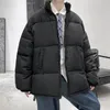 Men's Jackets Winter Jacket Men Parkas Thicken Warm Coat Mens Stand Collar Solid Color Parka Women Fashion Streetwear 5XL 230107