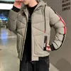 Men's Jackets Men Hooded Winter Black Down Coats Casual Jaquetas Male Slim Warm Parkas Fit Winer Size 4XL 230107