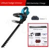 Greenworks Lawn Mower 24V Cordless Hedge Trimmer Electric Household Trimming Pruning Saw Quick Charge Rechargeable Trimmer For Garden