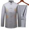 Survêtements pour hommes Plus Taille Tang Costume à manches longues Casual Ensembles lâches Chinois Traditionnel Vintage Bouton de broderie Tai Chi Costume