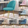 Chair Covers 1/6Pcs Duckbill Curved Cover Thicked Velvet Dining Low Back Stretch Slipcovers For Kitchen El Office