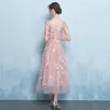 Vestidos de fiesta Vestido de mujer rosa Floral 2023 primavera moda Delgado coreano Noble elegante banquete anfitrión Maxi Vestido femenino LD456