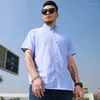 Men's Casual Shirts Classic Brand Men's Business Loose Striped Short-sleeved Shirt Summer Professional Office Large Size 11xl 12xl