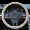 Steering Wheel Covers Four Seasons Of Car Cover 37-38cm Universal High Quality Breathable Cowhide