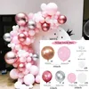 Décoration de fête à double couche Balloons marron arc kit de peau couleur Latex Garland anniversaire de mariage baby shower décorations