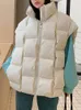 女性のベスト冬のウエストコートカジュアルスタンドカラーが厚く暖かいゆるい女性パーカスノースリーブジッパーレディースダウンジャケット