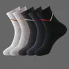 Men's Socks 10 Pairs / Pack Cotton Business High Quality Casual Breatheable Male Summer Winter For Man Sports