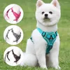 Dog Collars Puppy Harness Collar調整可能な反射銃口通気性ベストリードリードリーシュソフトポリエステル小さなミディアムペット