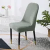 Chair Covers El Multi Purpose Furniture Protector Home Decor Removable For Dining Room Cover Armchair Wedding Anti Stain Elastic