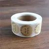 Gift Wrap Craft Stickers 1 Inch 500pcs Per Roll Handmade With Love Rural Package Labels Envelop Seals