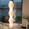 Floor Lamps Creative Straw Skirt Indoor Lighting Living Room Sofa Side Atmosphere Vertical Lamp Nordic LED Lustre Decor