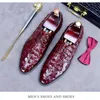 Dress Shoes Leather Man Business Alligator-print Men's British Casual Round-head Trend Lace-up Suit ShoesDress