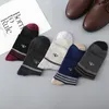 Men's Socks 10 Pairs / Pack Cotton Business High Quality Casual Breatheable Male Summer Winter For Man Sports