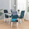 의자 덮개 식당 생활을위한 플로럴 인쇄 홈 우유 실크 세탁 가능한 보헤미아 좌석 웨딩 의자 보호기