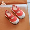 Athletic Shoes Children's Canvas 2023 Boys Korean Style Lazy Girls Non-slip Toddler Tide Fashion Causal Flats Student