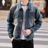 Mężczyzny Down 2023 Spring Korean Jacket Youth Lapel Lapel Handsome Denim Men