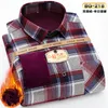 Men's Casual Shirts Men Brand Winter Warm Leisure Long Sleeved Plus Thick Printed Plaid Shirt Wool Double-sided Velvet No-shrinkable Top