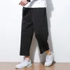 Pantalon homme été 2023 blanc noir rayé hommes jambe large lâche mode décontracté droite neuf pantalon