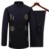 Men's Tracksuits Plus Size Tang Long Sleeve Suit Casual Loose Sets Chinese Traditional Vintage Embroidery Button Tai Chi Costume