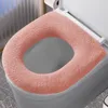 Pokrywa sedesa podkładki do łazienki miękki cieplejszy poduszka rozciągająca się do mycia wygodna
