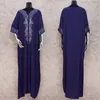 Abiti da festa 2023 Indie Folk Lace Up con scollo a V manica a pipistrello Summer Beach Dress Tunica Donna Beachwear Kaftan Maxi Robe Sarong N775