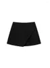 Women's Shorts Women Summer Casual Skirts 2023 Solid High Waist Side Zipper Female Elegant Street Sweet Clothing