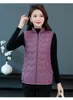 Women's Vests 2023 Autumn And Winter Style Vest Light Cotton-Padded Jacket Fashion Casual Outwear Warm Coats H601