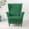 Chair Covers Polar Fleece Wing Cover Elastic Sloping King Back Armchair With Seat Cushion Couch Furniture Protector