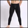 Men's Sleepwear Pajama Trousers Brand Male Ice Silk Sheer Ninth Sleep Bottoms Gay Mesh See Through Pouch Leggings/Lounge Pants