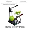 Fresh Green Coconut Opening Machine Tender Coconut Cutter Opener Tools voor het openen van commerciële kokossnijmachine